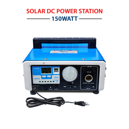 150 Watt Portable Mini Solar Inverter (DC Power Station)