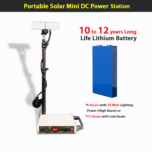 70 Watt Portable Mini Solar Inverter (DC Power Station) With Solar Pannel
