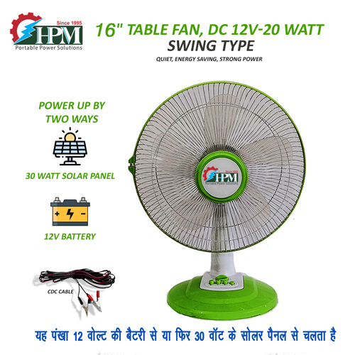 Swing Type DC Table Fan, 12V-20 Watt
