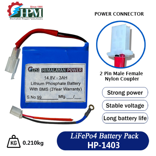 3AH-14.8V, Lithium NCM Battery with Inbuilt BMS (3.7V-4S)