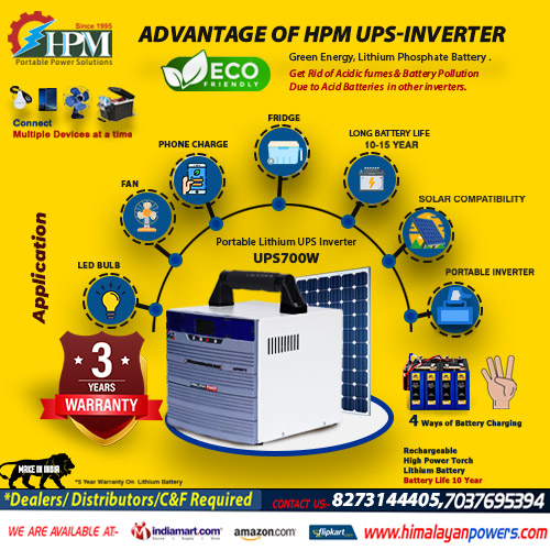 700VA Output, 80Ah Lithium Battery Based UPS-Inverter