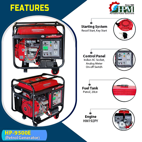 7 KVA Self Start Portable Petrol Generator  with lpg - HP-9500E for 2 Ton AC